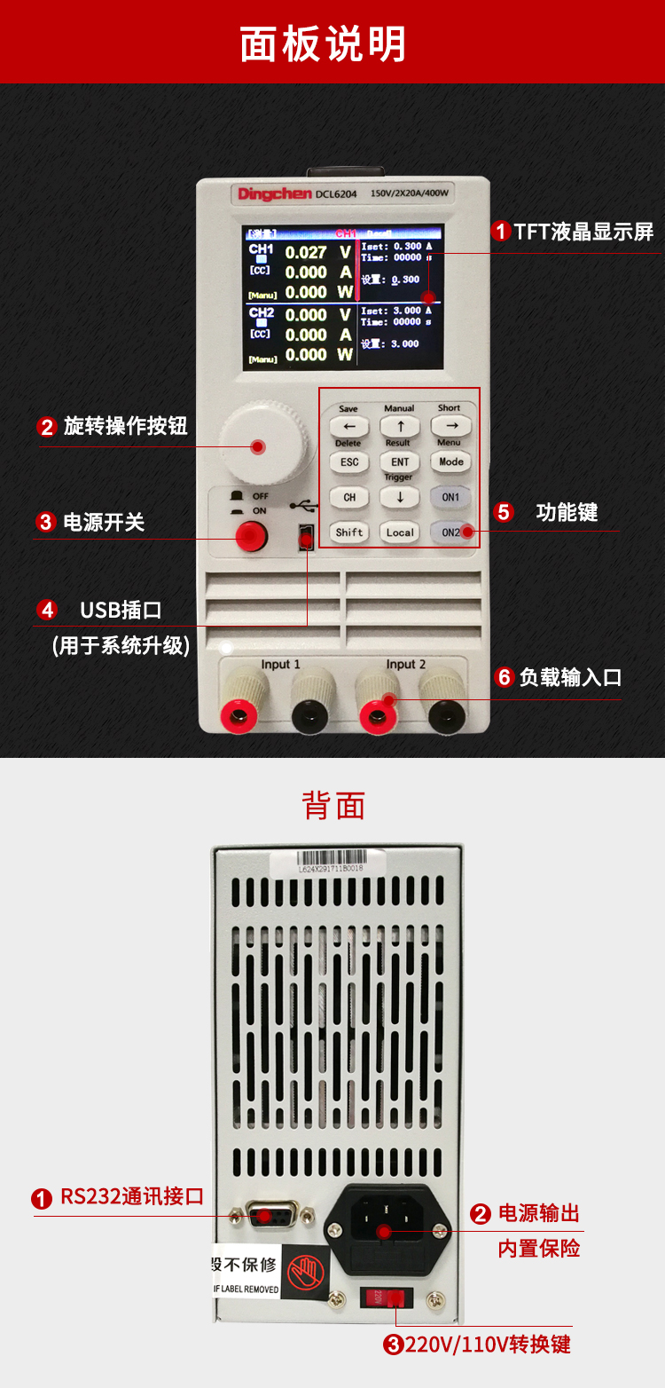 详情页-750_03